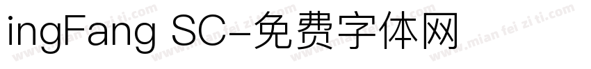ingFang SC字体转换